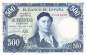 Preview: 500 Pesetas 22.7.1954